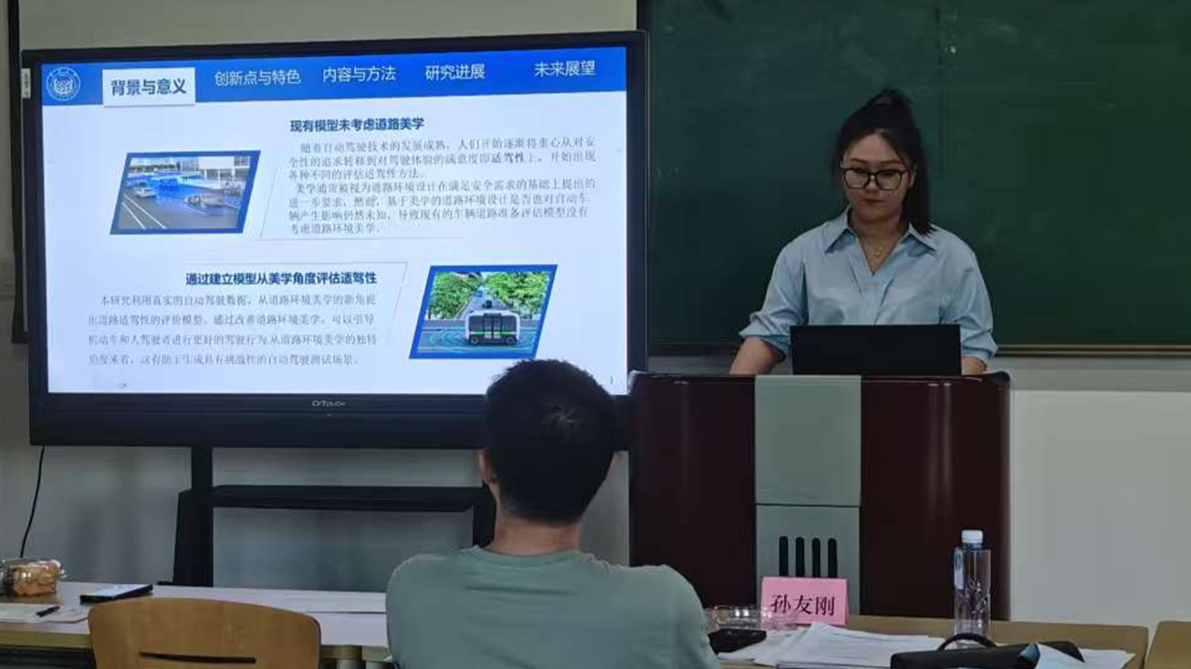 微信图片_2025-12-26_155415_395