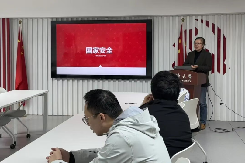 Quicker_20251226_154639