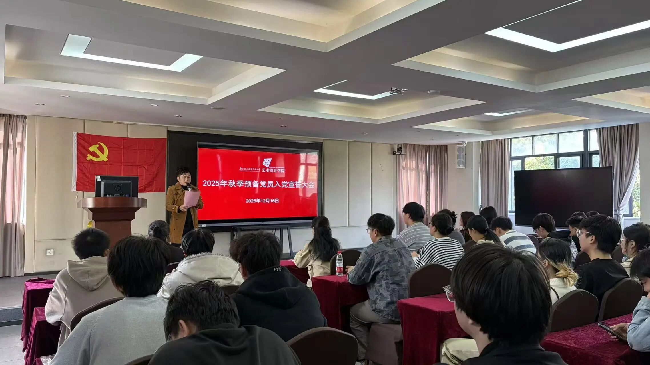 微信图片_2025-12-26_094204_084