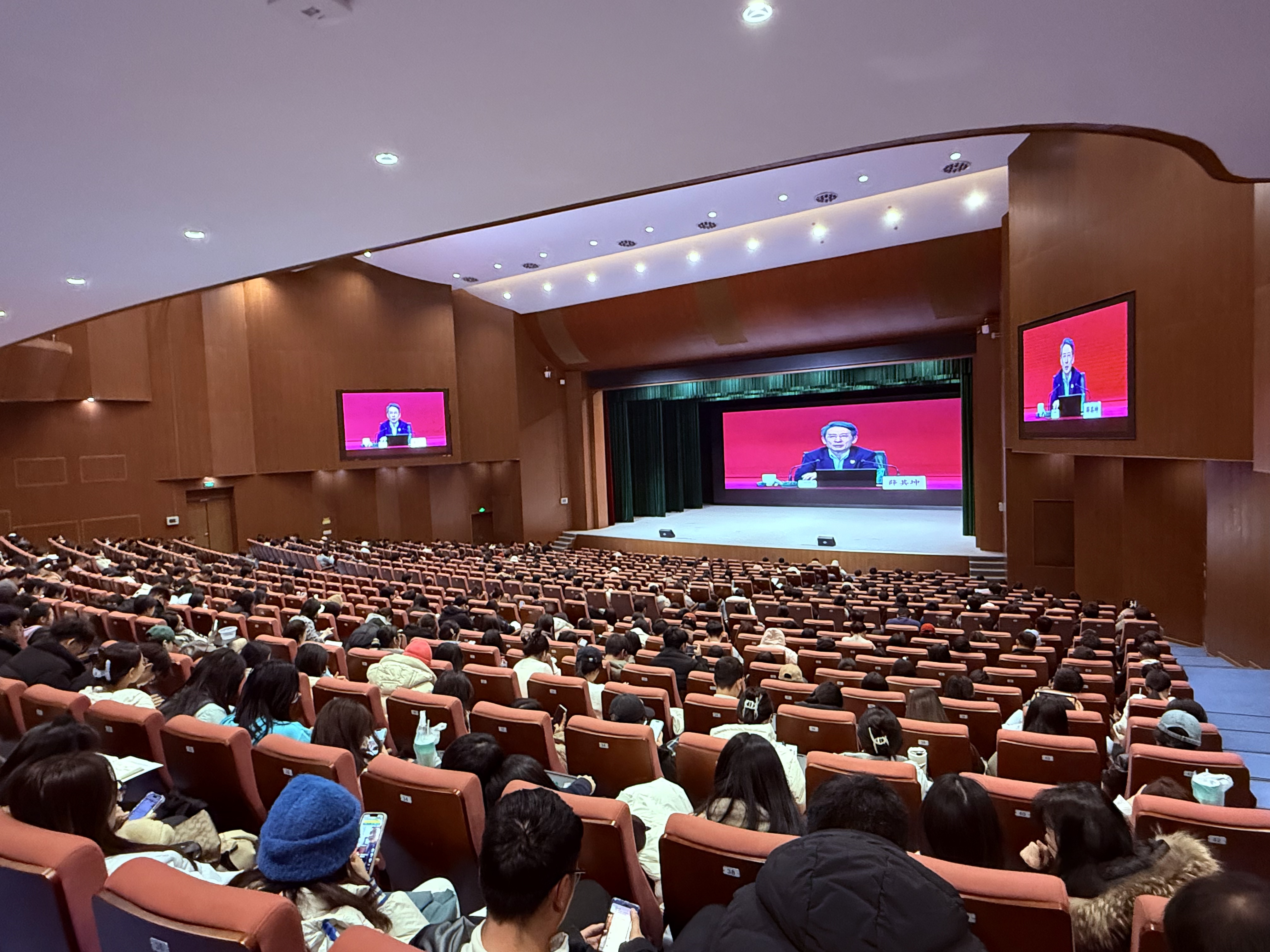分会场集中大课学习16