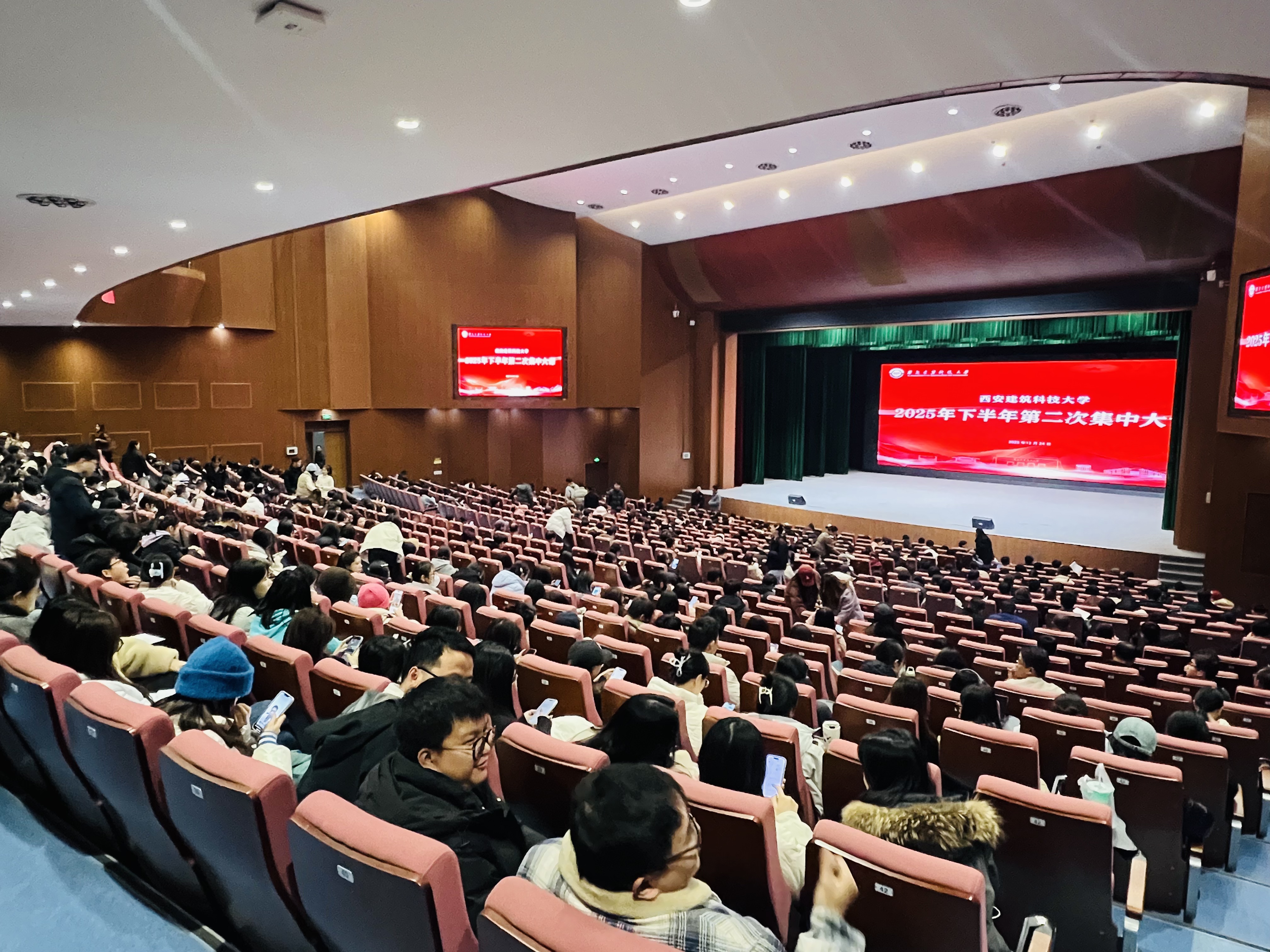 分会场集中大课学习15