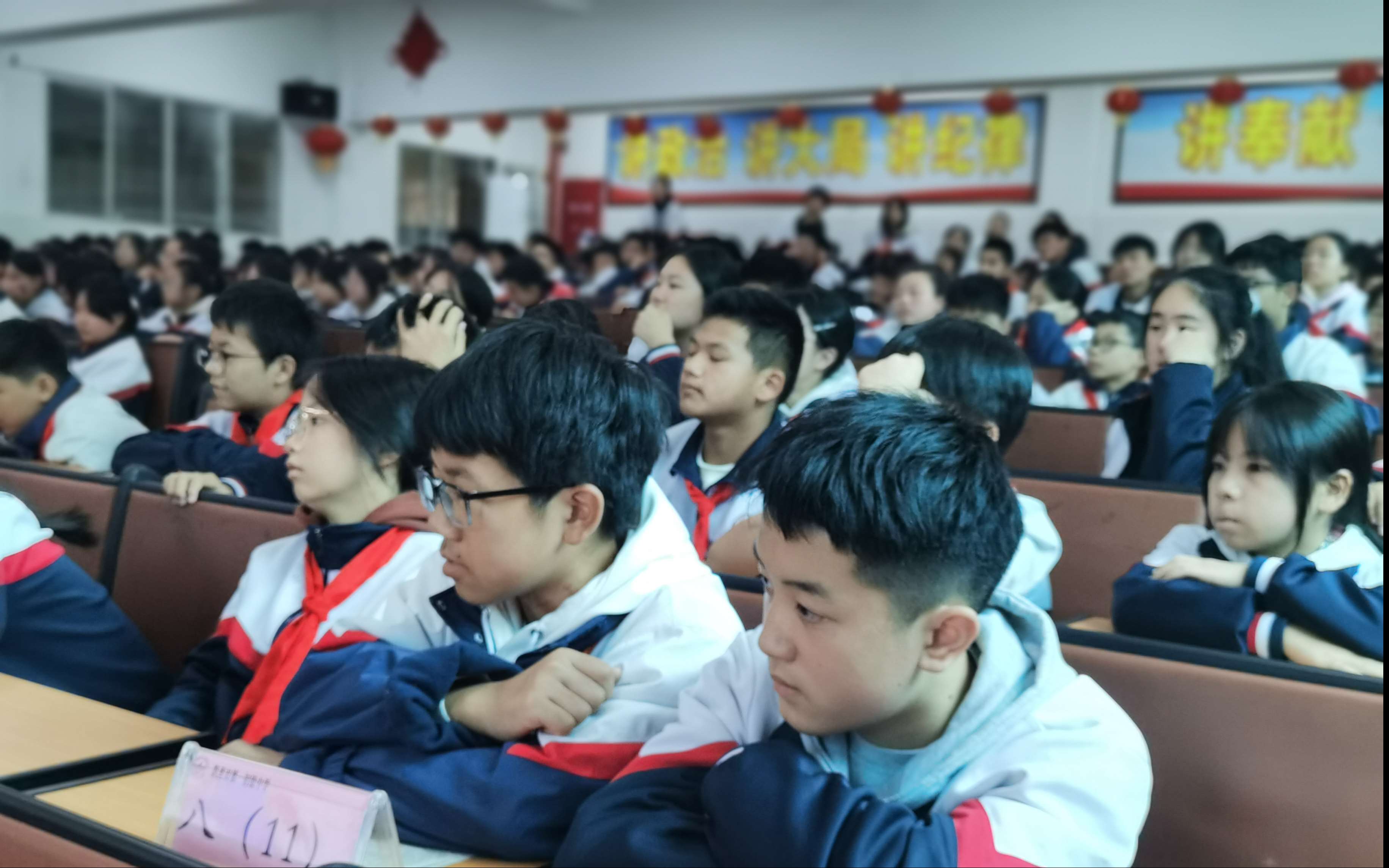 2025.11.05活动现场