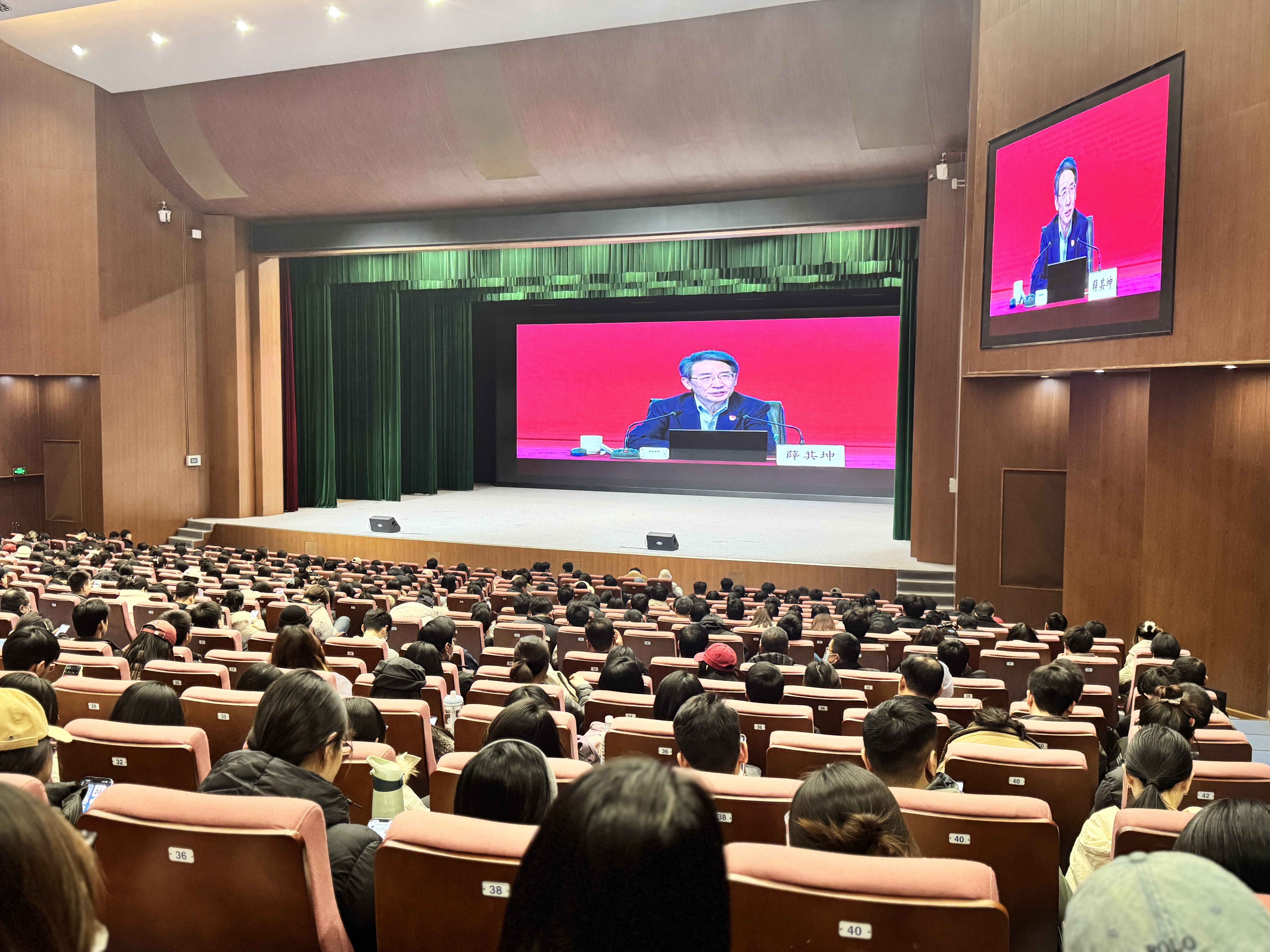 分会场集中大课学习14