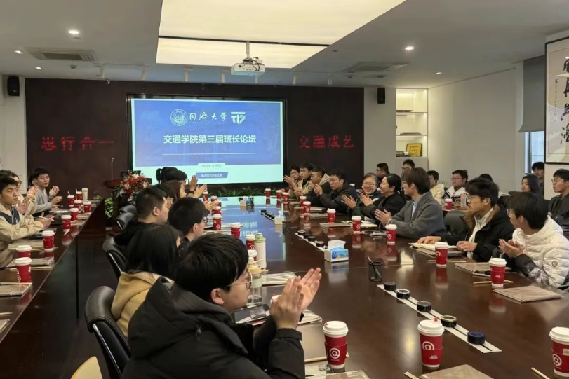 Quicker_20251226_154508