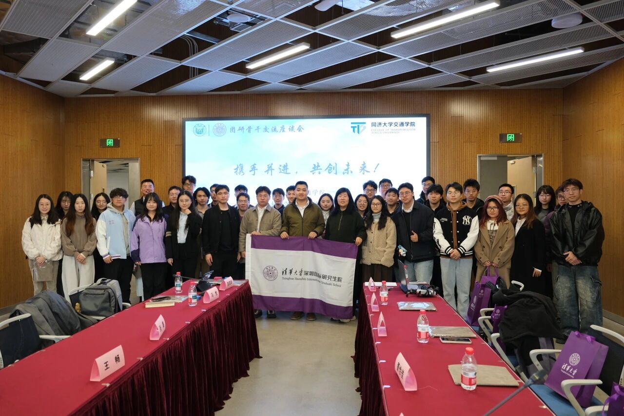 微信图片_2025-12-26_154204_155