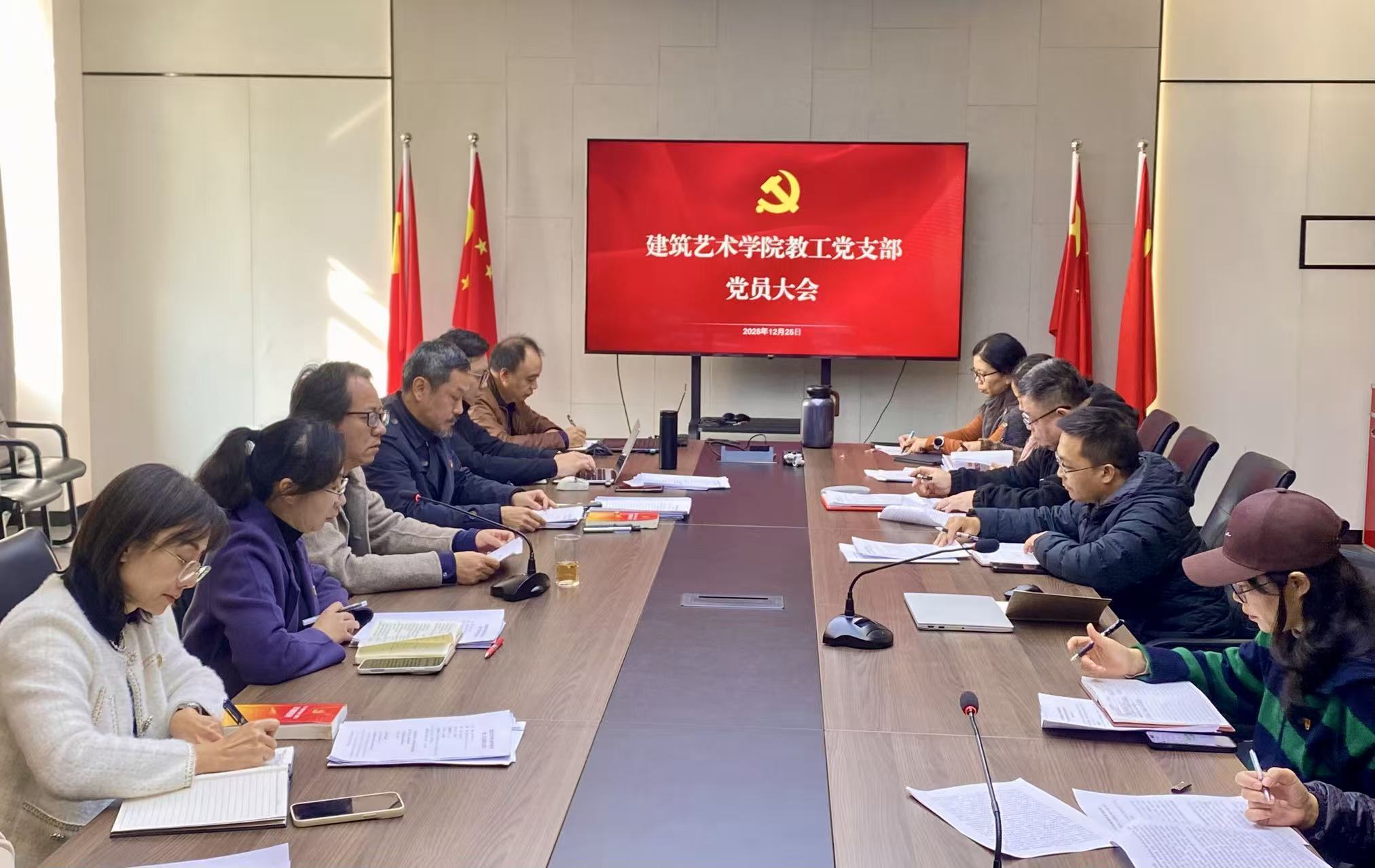 微信图片_20251226221900_370_46