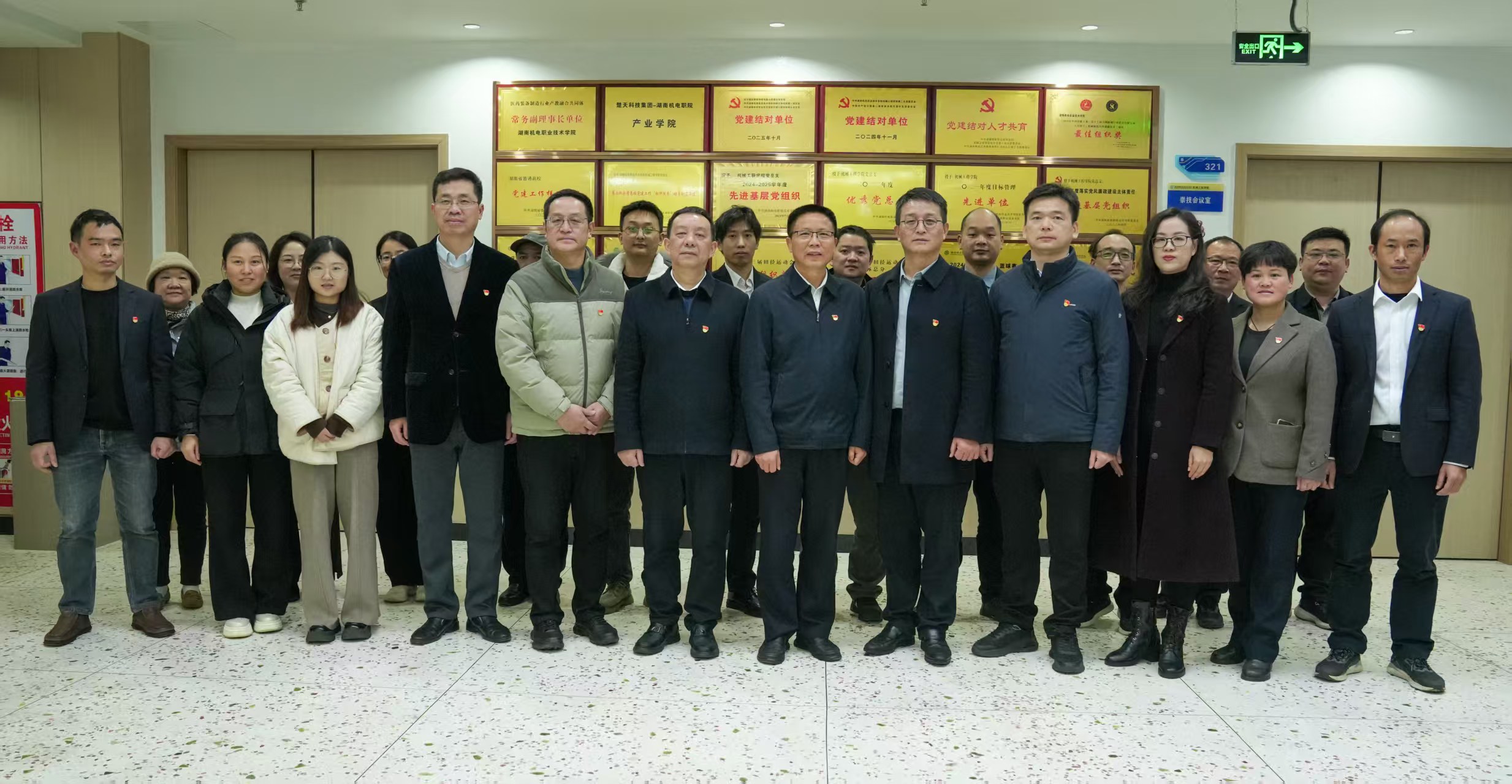 7EDA931875F63713E0F17C7F79FDAB1B