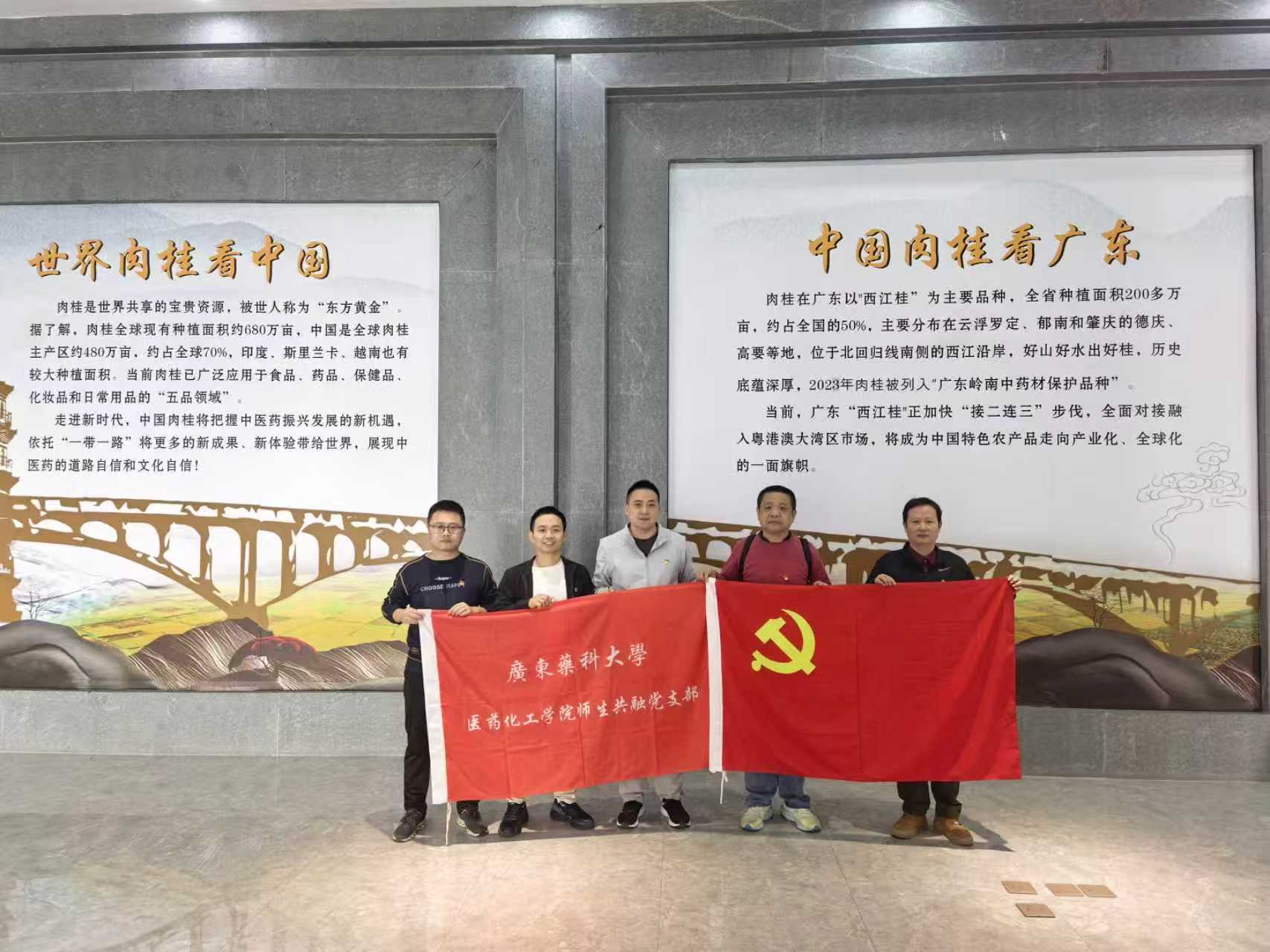 dc364df500b565635211c6a666915ba4