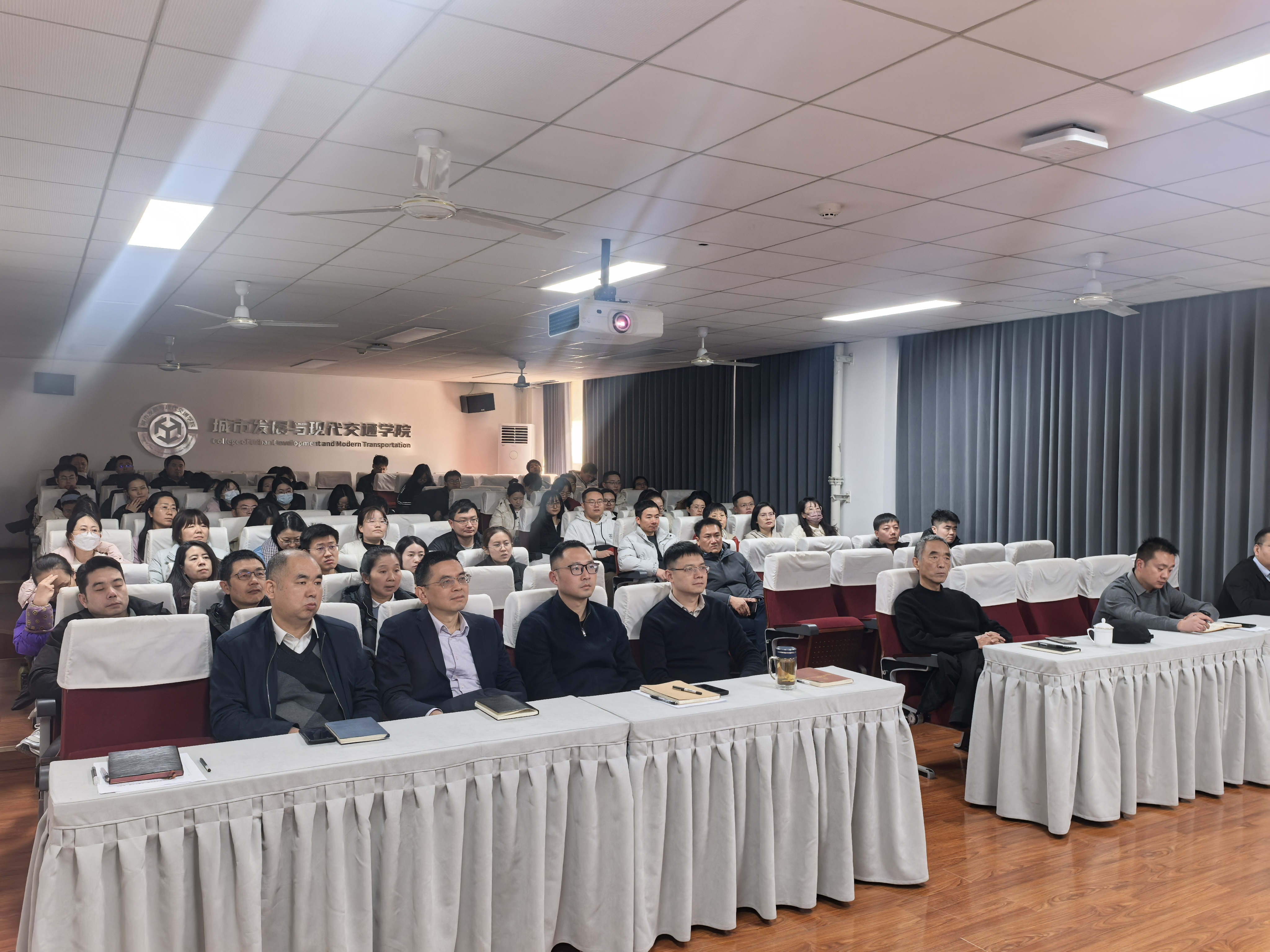 分会场集中大课学习11