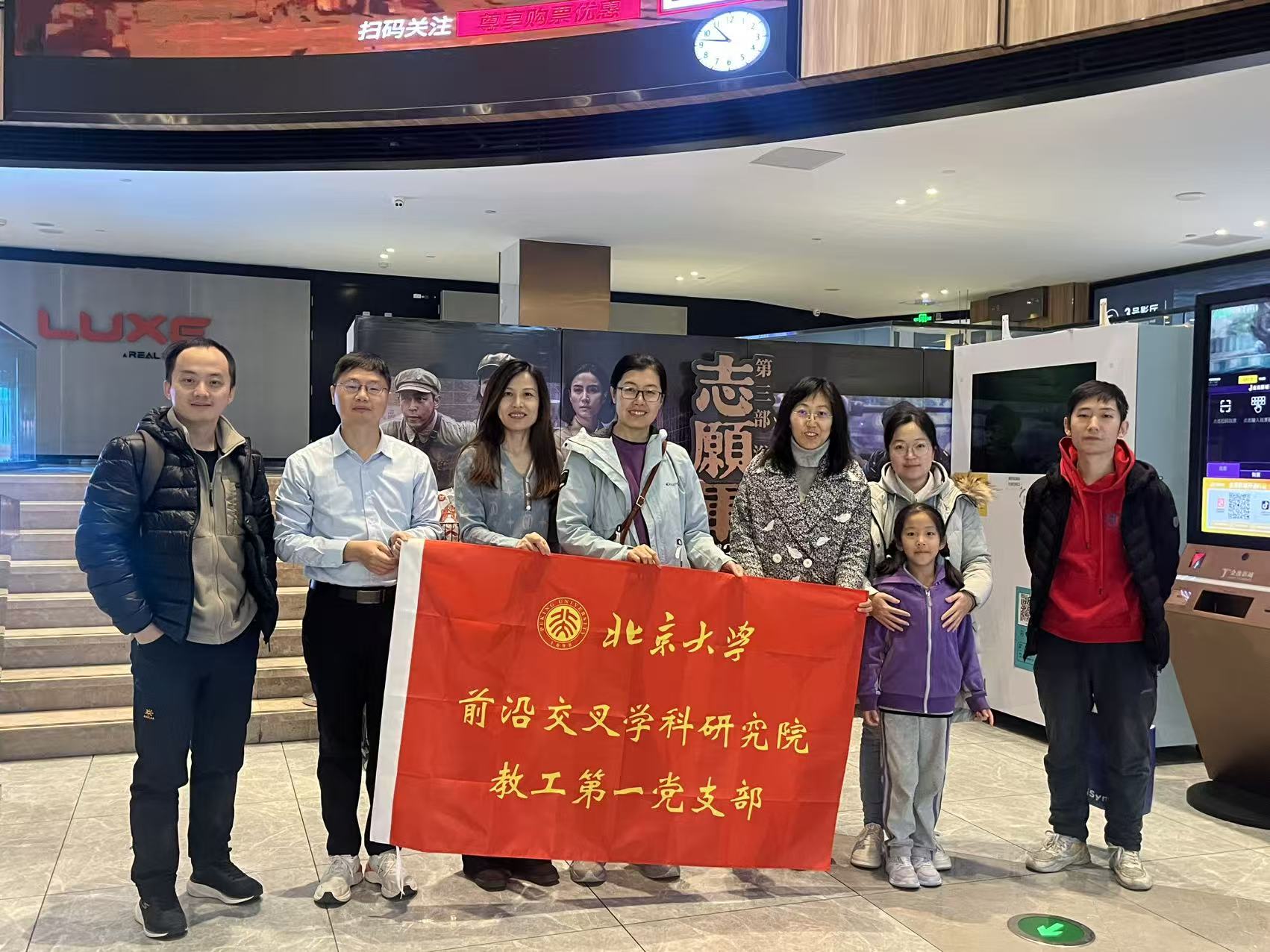 微信图片_20251226093230_155_91 微信图片_20251226093230_155_91