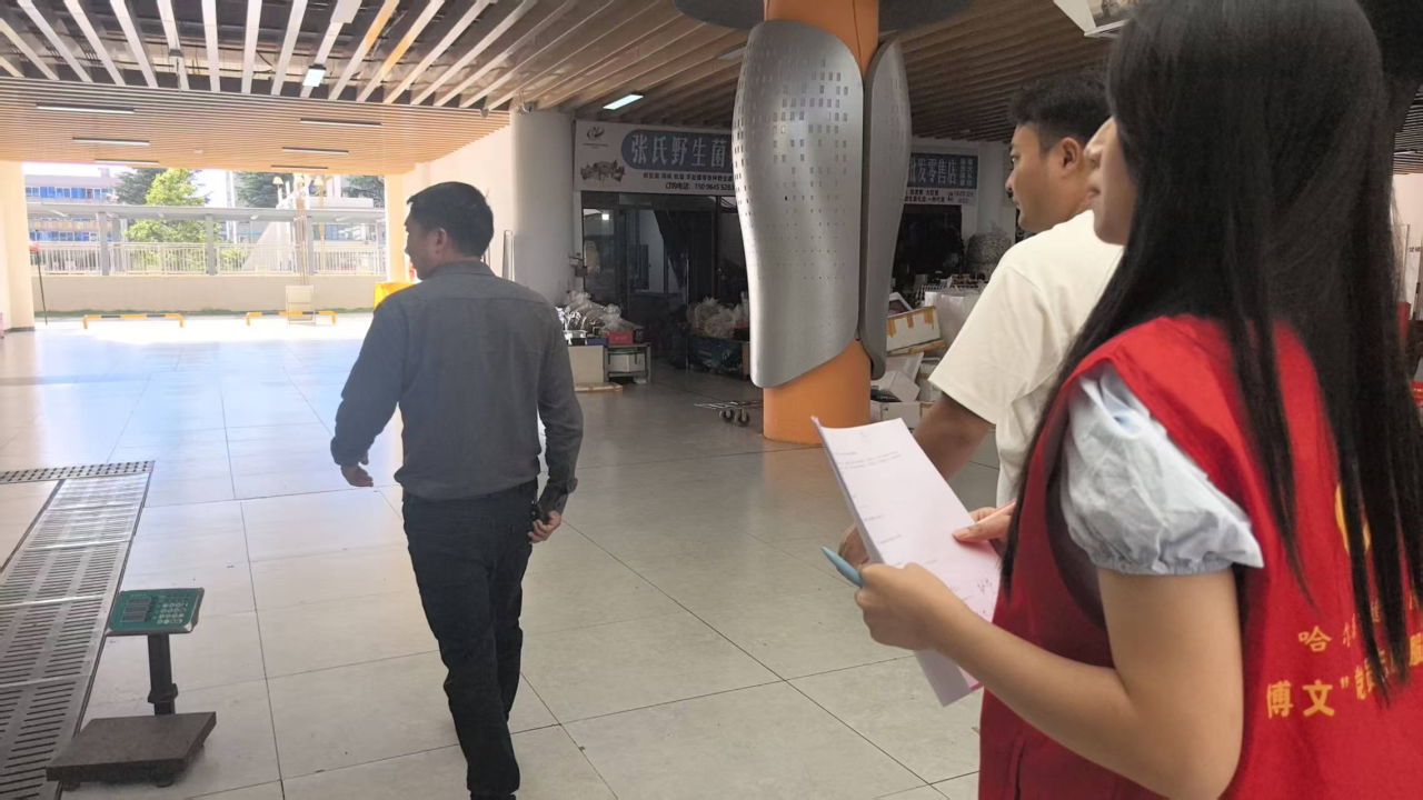 f1398aba294bd950c94d4297d429bba6