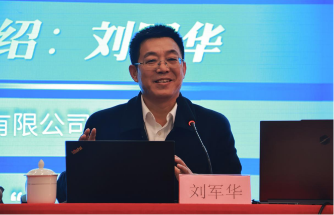 中国铁建股份有限公司首席技师、中铁十二局集团公司三公司副总工程师刘军华 中国铁建股份有限公司首席技师、中铁十二局集团公司三公司副总工程师刘军华