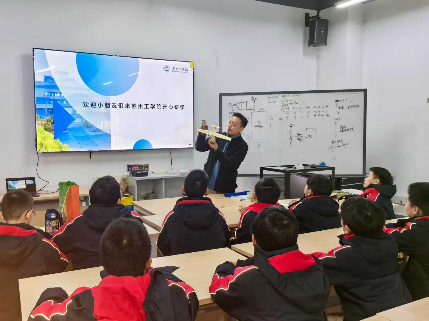 微信图片_2025-12-26_200357_450 微信图片_2025-12-26_200357_450