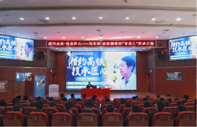 活动现场 活动现场