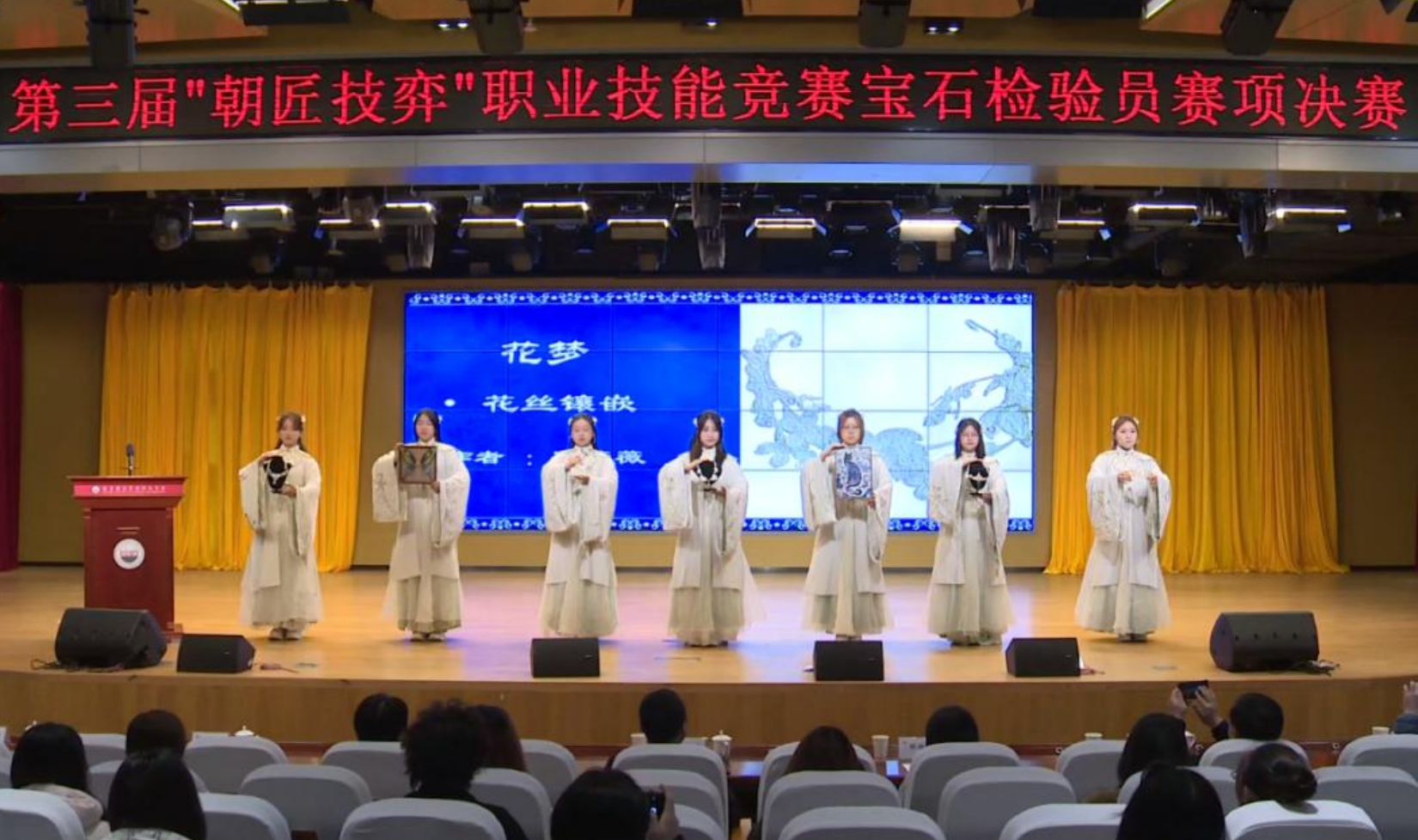 师生非遗作品展