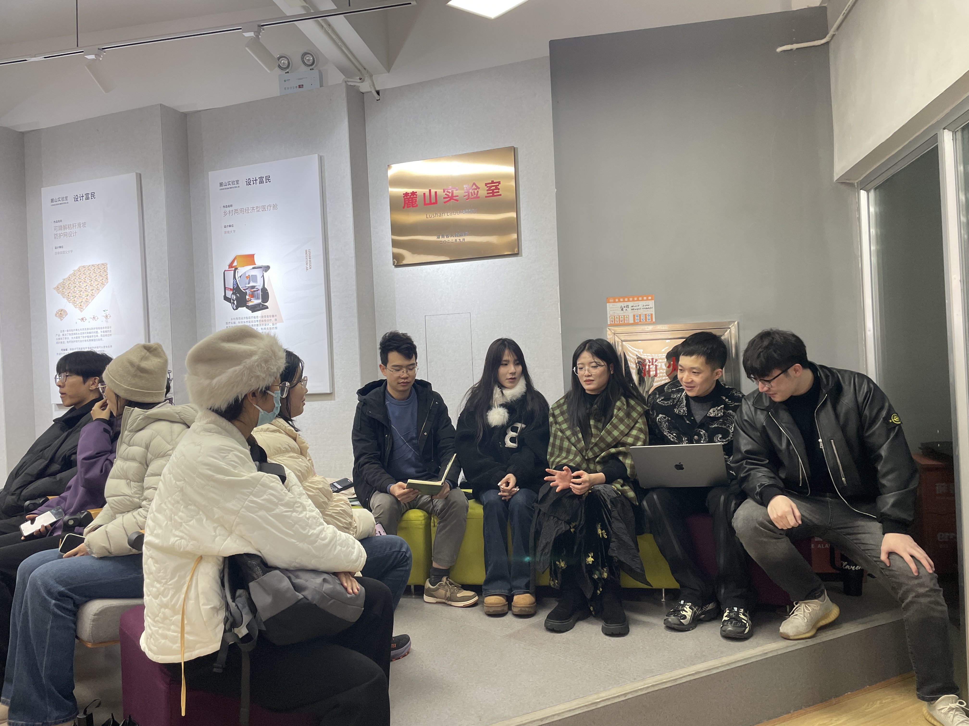 微信图片_20251226103950_246