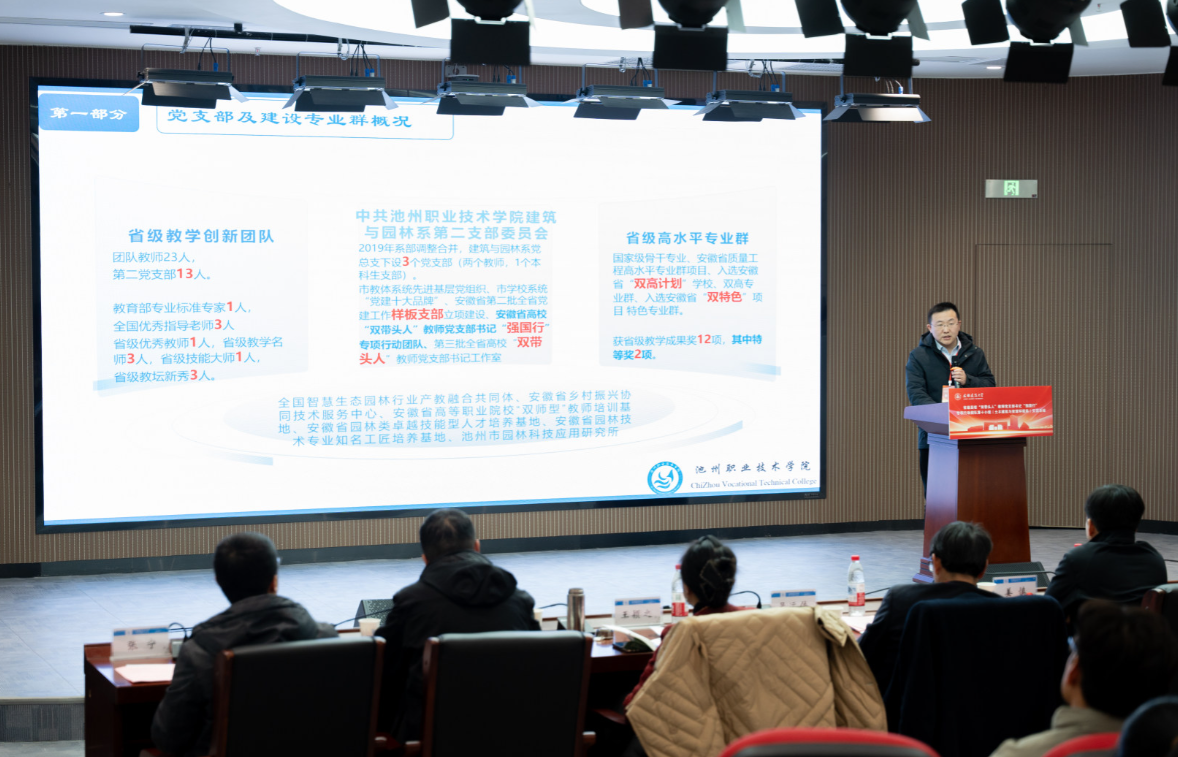 ScreenShot_2025-12-27_221817_414