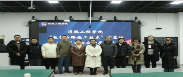 联想截图_20251227091331