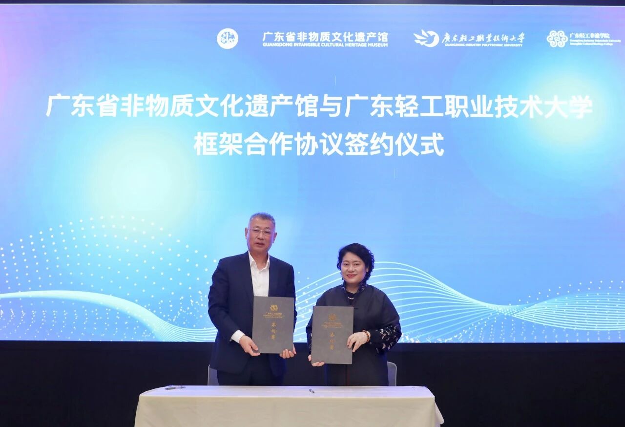 微信图片_2025-12-27_133219_352