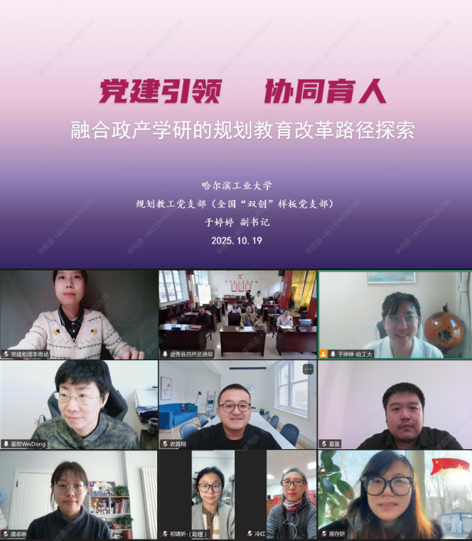 cf563f7b797038167da84015fa922d3