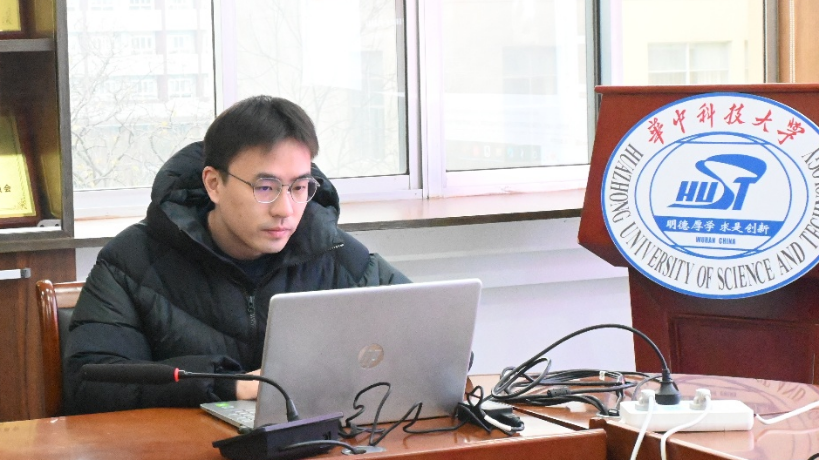 (改)学习全会精神,强化使命担当——微电子学系研究生第一党支部开展 12 月主题党日活动(1)247 (改)学习全会精神,强化使命担当——微电子学系研究生第一党支部开展 12 月主题党日活动(1)247