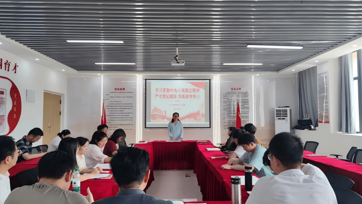 AFC93638BE33493742DC1DE5EA2_16F59D52_607B4