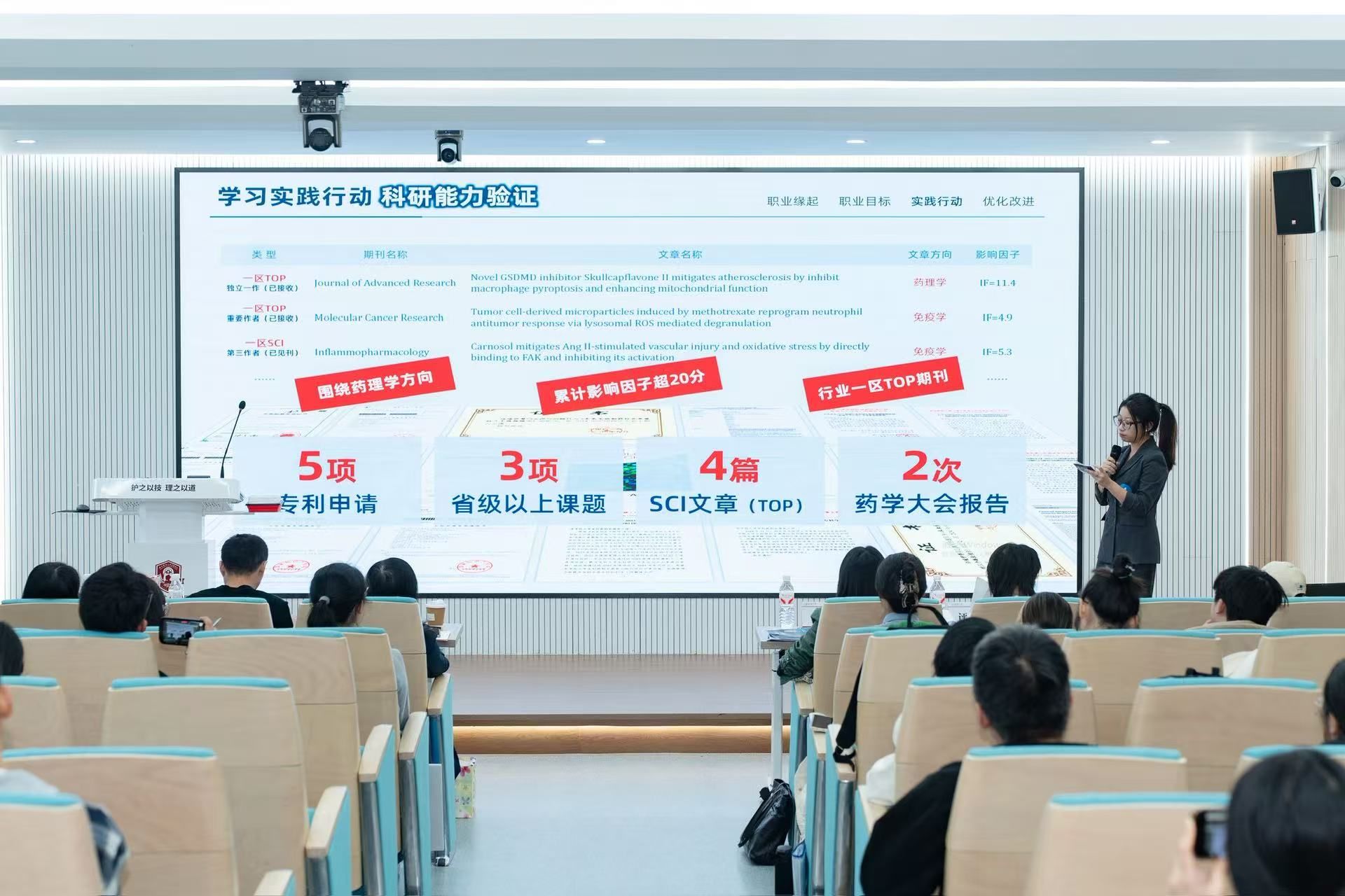 397491FA5E5EEA9E8ACEB5E13F6_B7038086_48FA8