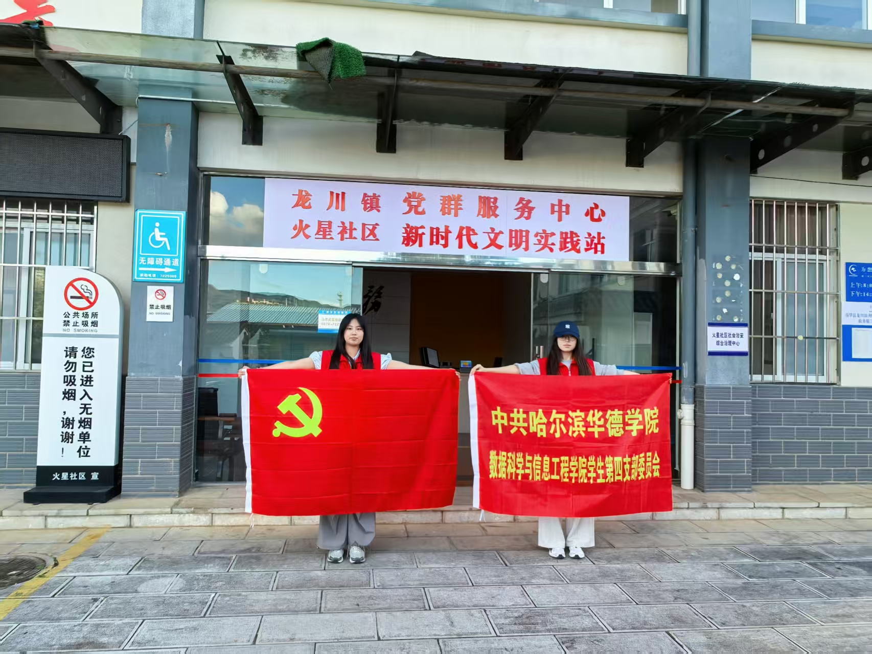 9e844a1ec055420f8b31d8172e51f506