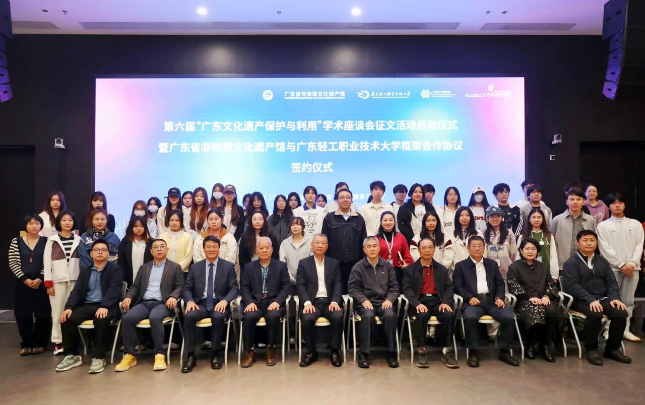 微信图片_2025-12-27_133225_192