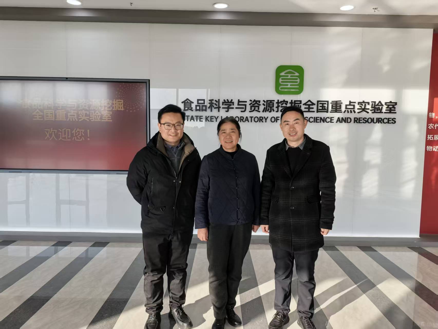 微信图片_20251226202743_326_239