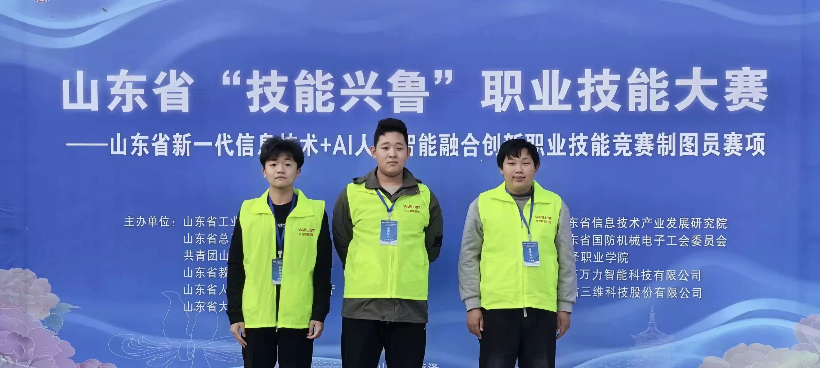 微信图片_2025-12-27_063602_498