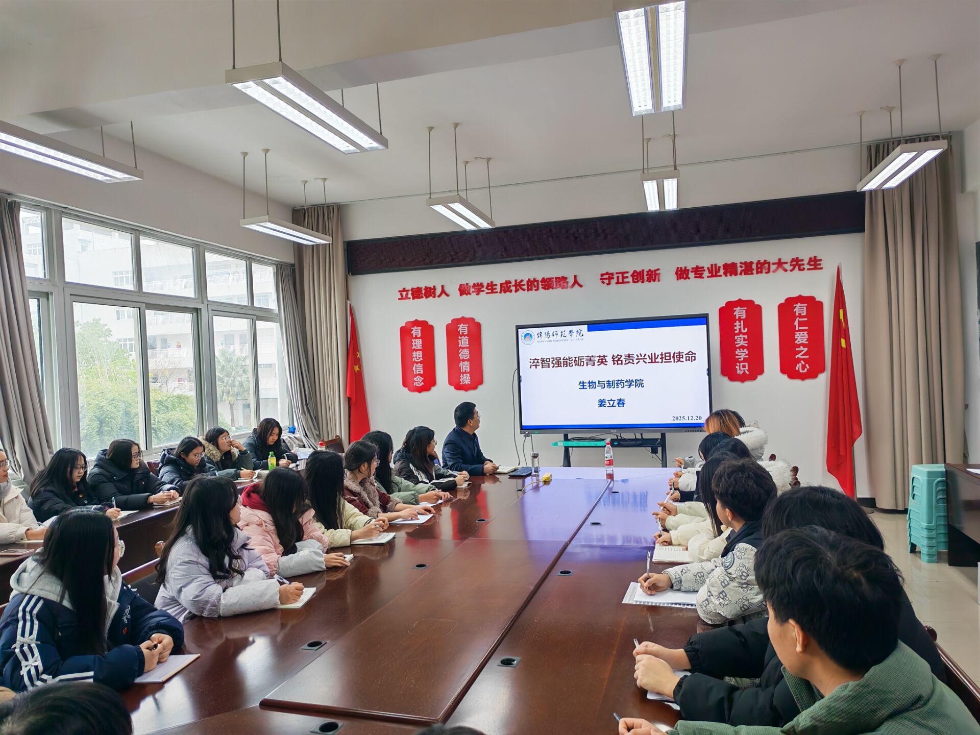 Image_1766936475778_865