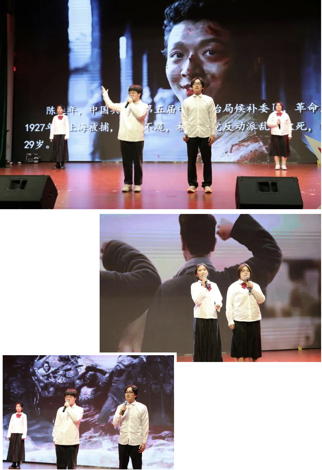 微信图片_2025-12-28_205435_827 微信图片_2025-12-28_205435_827