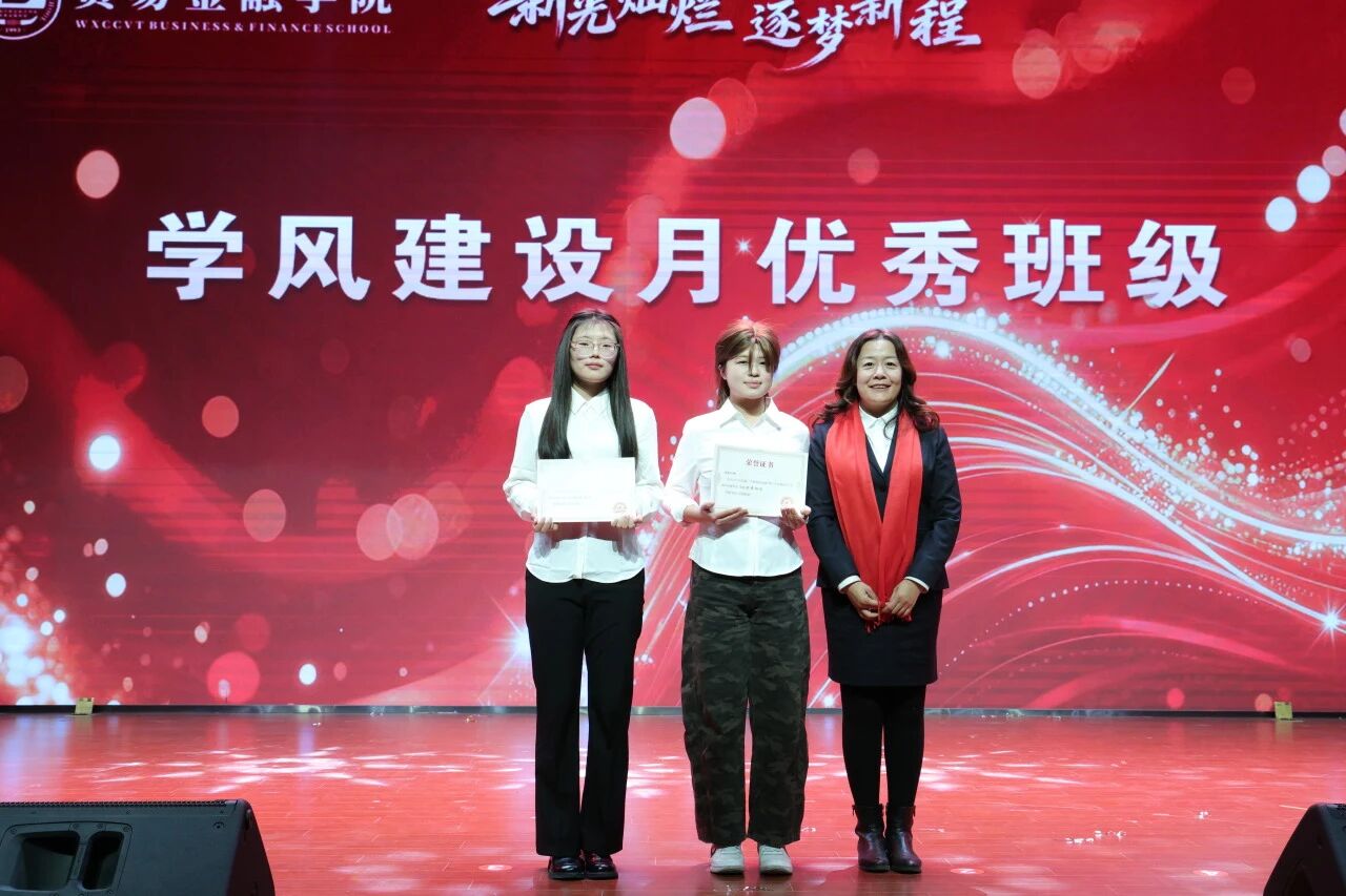 微信图片_2025-12-28_210159_920 微信图片_2025-12-28_210159_920