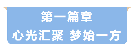 微信图片_2025-12-28_204528_161 微信图片_2025-12-28_204528_161