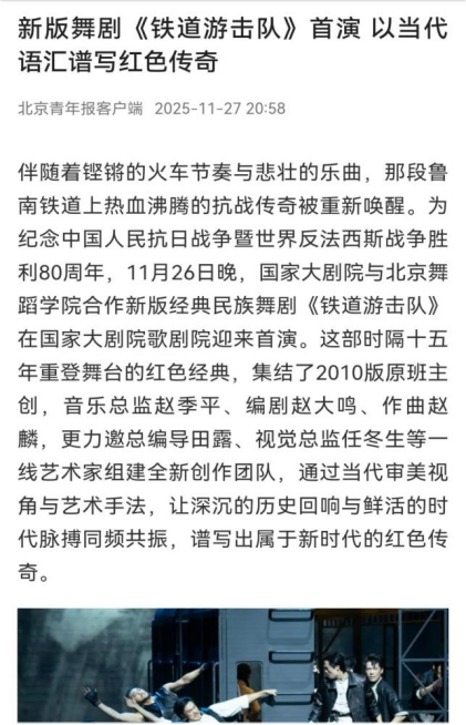 微信图片_20251225204452_282_5 微信图片_20251225204452_282_5