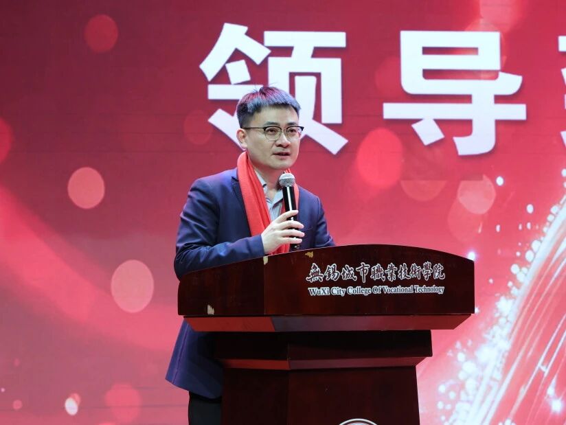 微信图片_2025-12-28_203033_794 微信图片_2025-12-28_203033_794