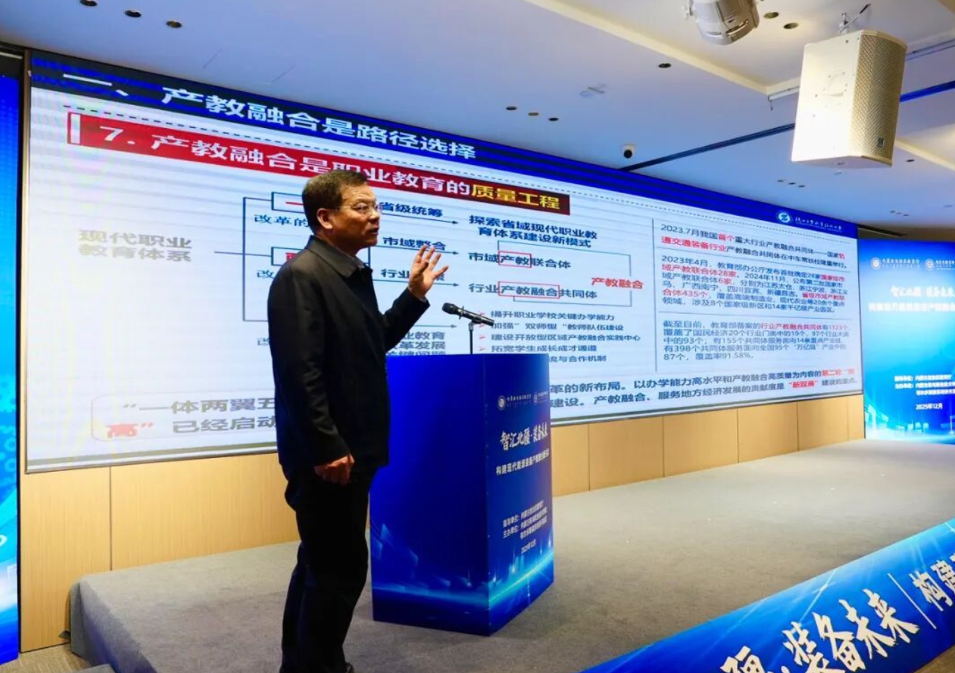 1766889641775 1766889641775