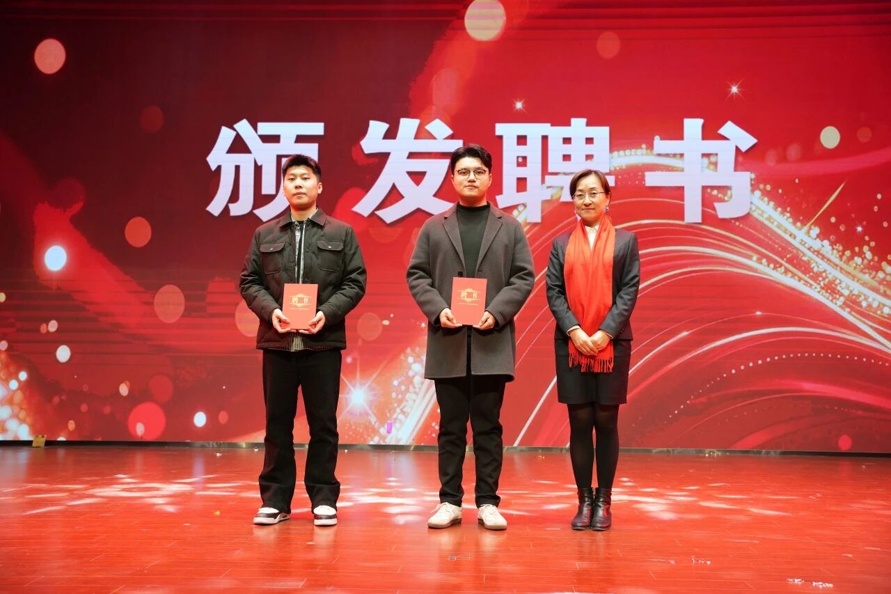 微信图片_2025-12-28_210054_964 微信图片_2025-12-28_210054_964