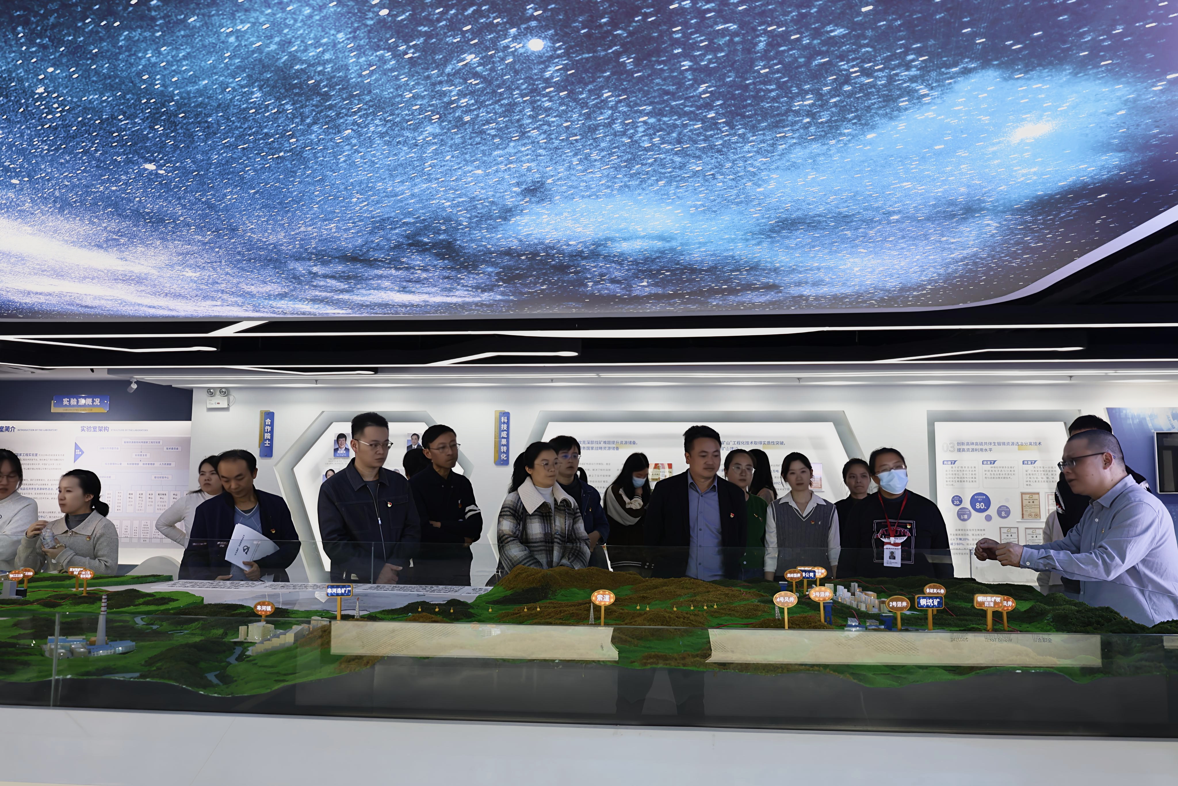 参观现场 参观现场