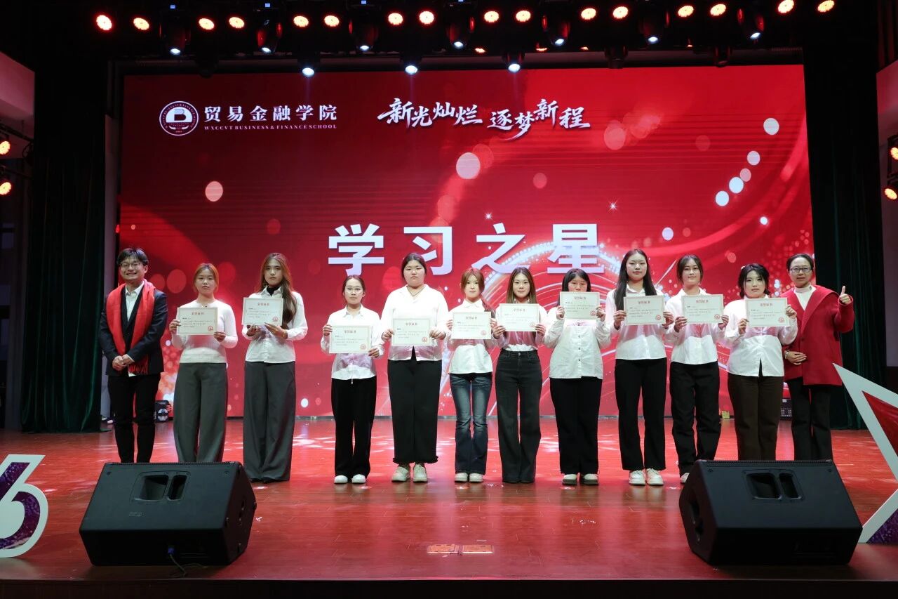 微信图片_2025-12-28_210202_937 微信图片_2025-12-28_210202_937