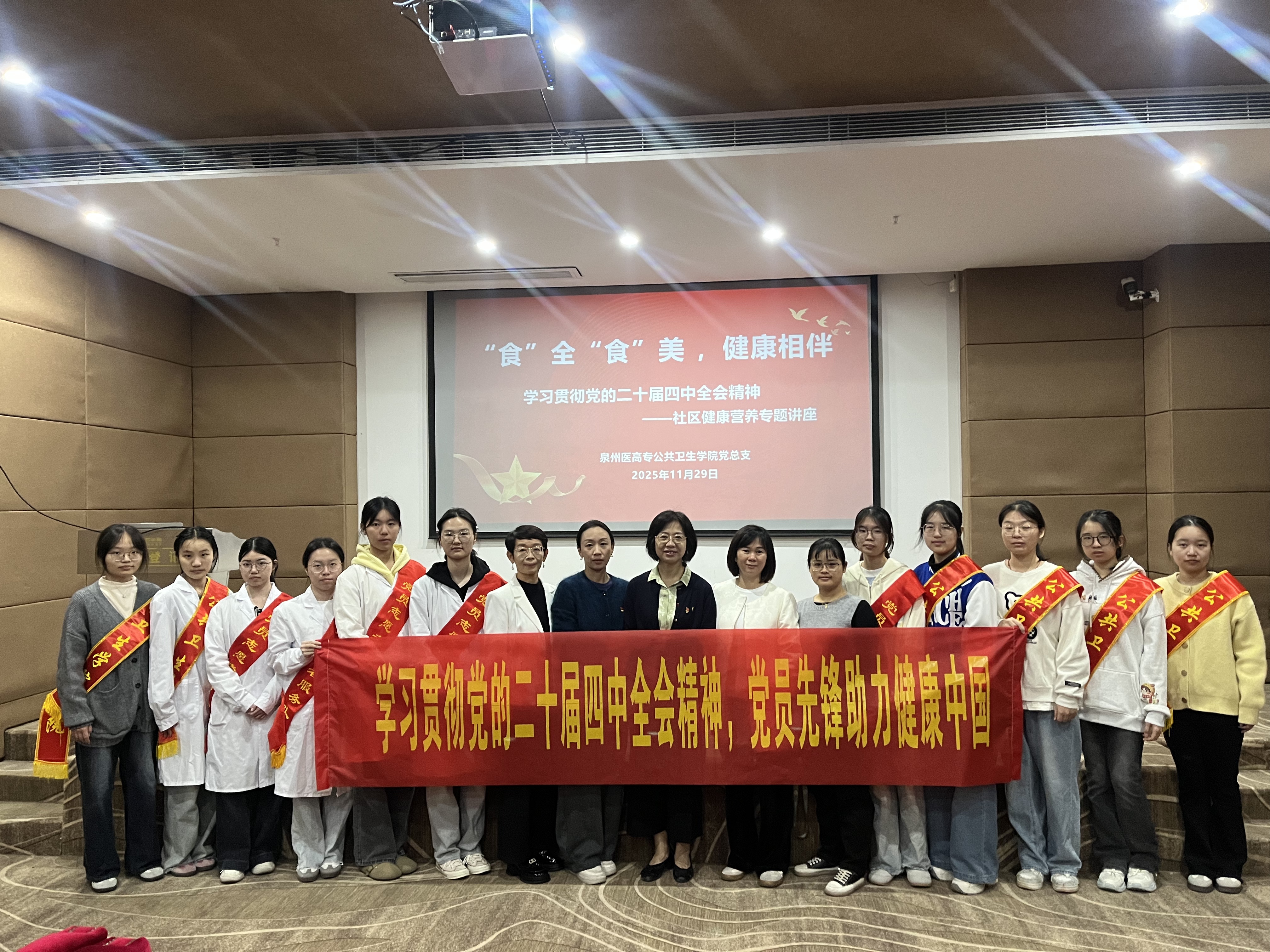 微信图片_20251129161354_221_1152