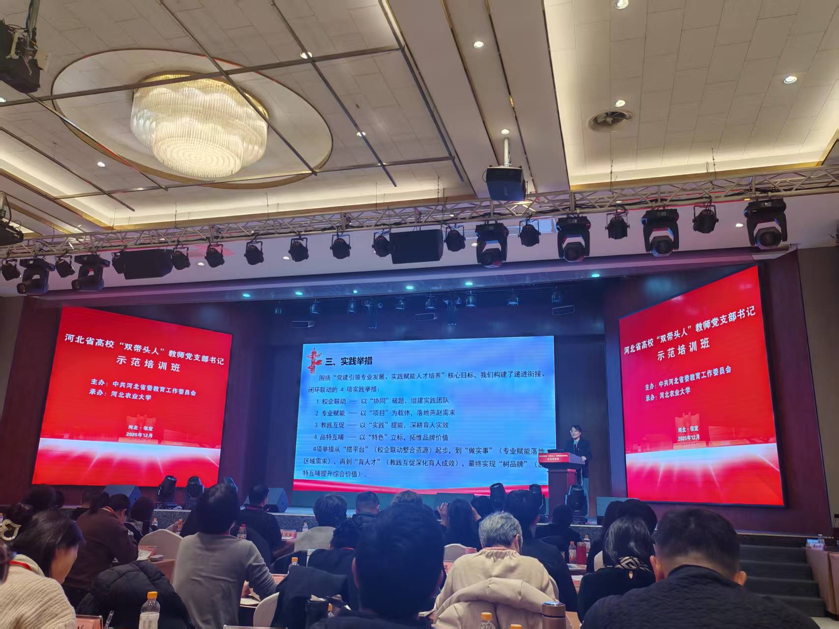 b7ac012fe52048ecf329a413071fd26c