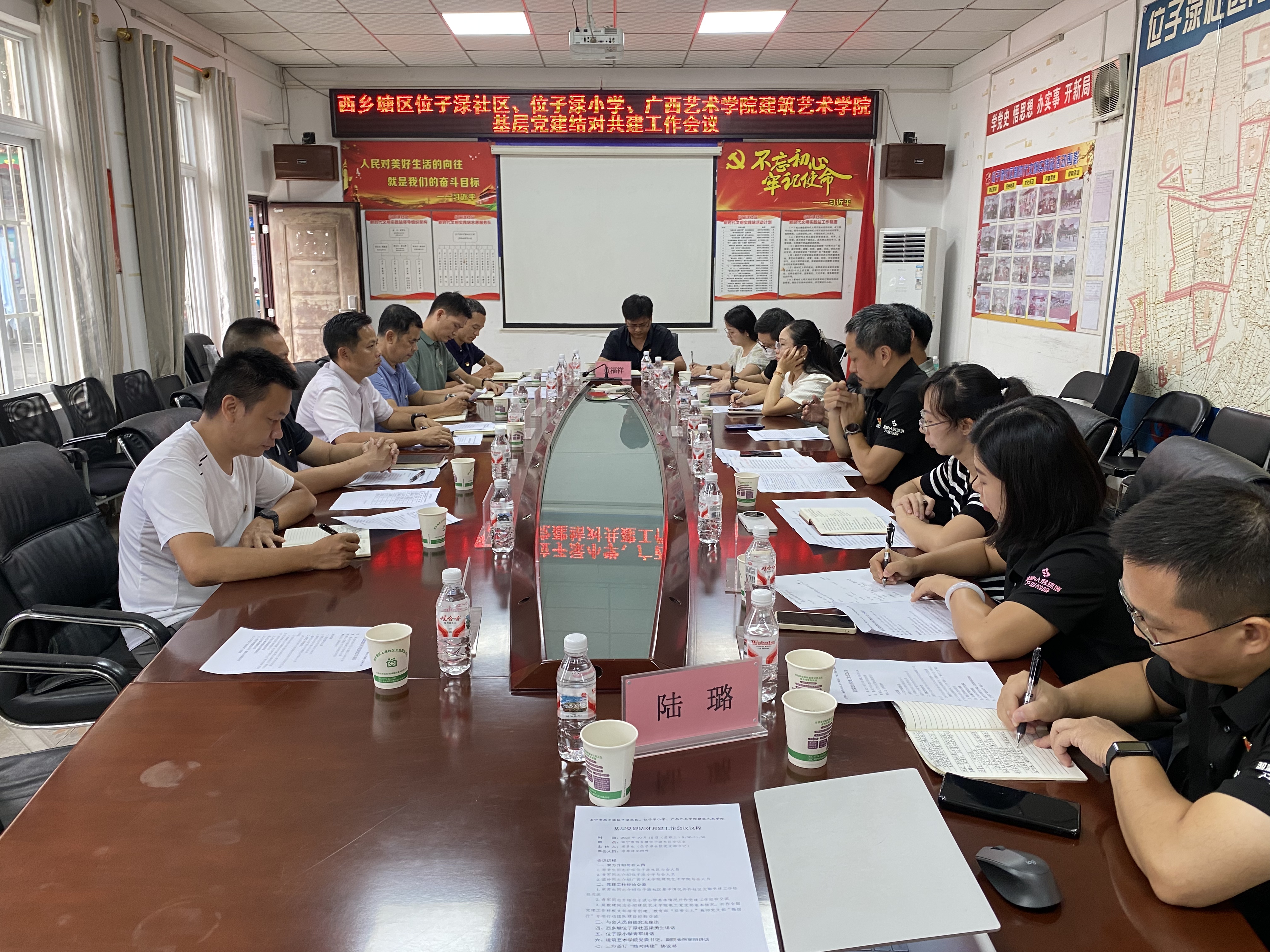 微信图片_20251228182409_248_150