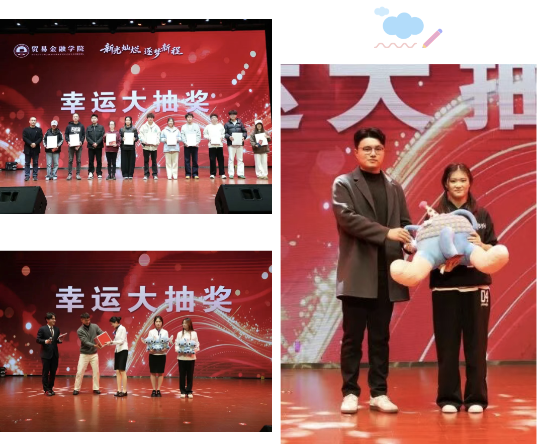 微信图片_2025-12-28_210447_098 微信图片_2025-12-28_210447_098