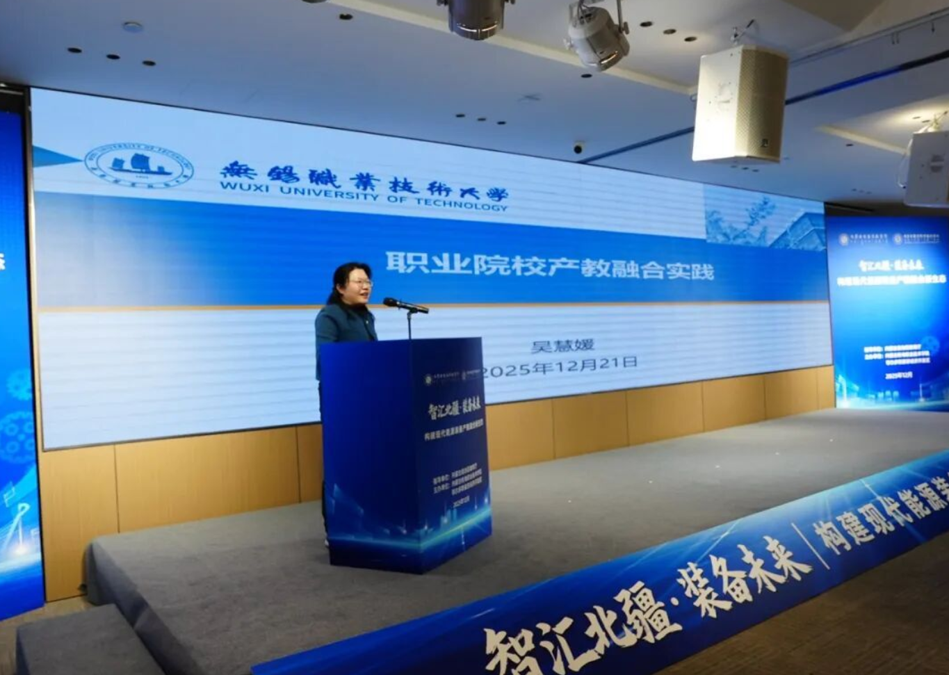 1766889664312 1766889664312