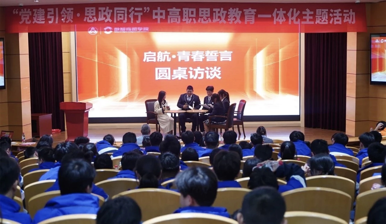 452898895868819450 452898895868819450