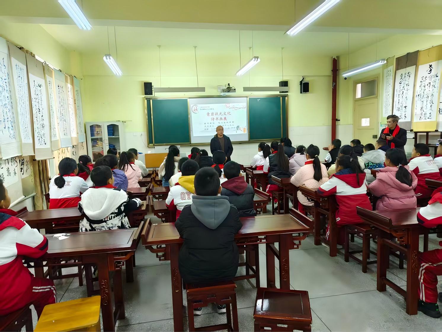 微信图片_20251228201511_105_34