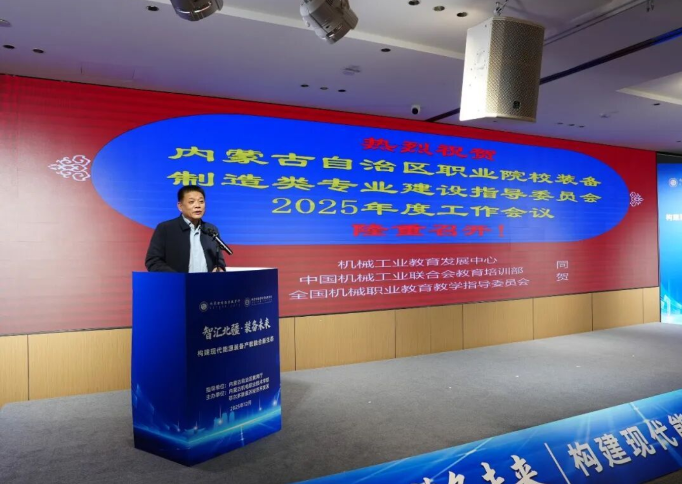 1766889620860 1766889620860