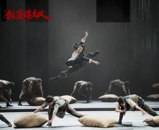 微信图片_20251225204414_264_5 微信图片_20251225204414_264_5